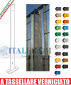 Piantana a Tassellare Verniciata - Profilo 60X7mm - H 2045 mm - per Recinzione Modulare Grigliato Classic