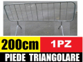 Transenna Stradale Pedonale-Piede Triangolare- Recinzione Temporanea Barriera Modulare Zincata- cm 200x110h